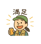 釣り人の毎日使える日常会話スタンプ（個別スタンプ：34）