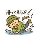 釣り人の毎日使える日常会話スタンプ（個別スタンプ：37）