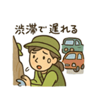 釣り人の毎日使える日常会話スタンプ（個別スタンプ：38）