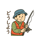 釣り人の毎日使える日常会話スタンプ（個別スタンプ：40）