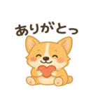ゆるふわコーギー☆かわいい日常スタンプ（個別スタンプ：1）