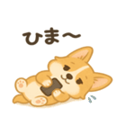 ゆるふわコーギー☆かわいい日常スタンプ（個別スタンプ：6）