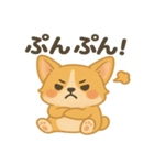 ゆるふわコーギー☆かわいい日常スタンプ（個別スタンプ：12）