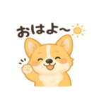 ゆるふわコーギー☆かわいい日常スタンプ（個別スタンプ：13）