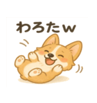 ゆるふわコーギー☆かわいい日常スタンプ（個別スタンプ：15）
