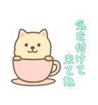 [気を付けて来てね専用]カップから犬（個別スタンプ：16）