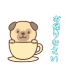 [お帰りなさい専用]カップから犬（個別スタンプ：2）
