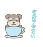 [お帰りなさい専用]カップから犬（個別スタンプ：5）