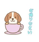 [お帰りなさい専用]カップから犬（個別スタンプ：7）