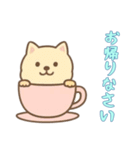 [お帰りなさい専用]カップから犬（個別スタンプ：9）