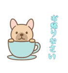 [お帰りなさい専用]カップから犬（個別スタンプ：10）