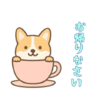 [お帰りなさい専用]カップから犬（個別スタンプ：11）