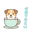[お帰りなさい専用]カップから犬（個別スタンプ：12）