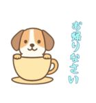 [お帰りなさい専用]カップから犬（個別スタンプ：14）