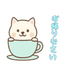 [お帰りなさい専用]カップから犬（個別スタンプ：16）