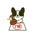 フレブル 印鑑 ダイエット 銀行 付箋（個別スタンプ：3）