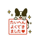 フレブル 印鑑 ダイエット 銀行 付箋（個別スタンプ：7）
