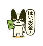 フレブル 印鑑 ダイエット 銀行 付箋（個別スタンプ：10）