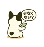 フレブル 印鑑 ダイエット 銀行 付箋（個別スタンプ：12）