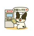 フレブル 印鑑 ダイエット 銀行 付箋（個別スタンプ：14）