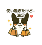 フレブル 印鑑 ダイエット 銀行 付箋（個別スタンプ：21）