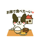 フレブル 印鑑 ダイエット 銀行 付箋（個別スタンプ：24）