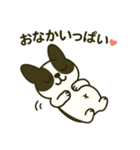 フレブル 印鑑 ダイエット 銀行 付箋（個別スタンプ：27）