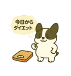 フレブル 印鑑 ダイエット 銀行 付箋（個別スタンプ：29）