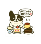 フレブル 印鑑 ダイエット 銀行 付箋（個別スタンプ：30）