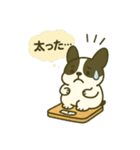 フレブル 印鑑 ダイエット 銀行 付箋（個別スタンプ：31）