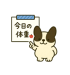 フレブル 印鑑 ダイエット 銀行 付箋（個別スタンプ：33）