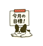 フレブル 印鑑 ダイエット 銀行 付箋（個別スタンプ：34）