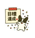 フレブル 印鑑 ダイエット 銀行 付箋（個別スタンプ：35）