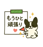 フレブル 印鑑 ダイエット 銀行 付箋（個別スタンプ：36）