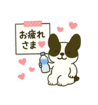 フレブル 印鑑 ダイエット 銀行 付箋（個別スタンプ：38）