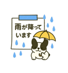 フレブル 印鑑 ダイエット 銀行 付箋（個別スタンプ：39）