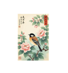 江戸時代の絵師風スタンプ（個別スタンプ：1）