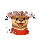カワウソさんサッカー始めました（個別スタンプ：1）