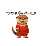 カワウソさんサッカー始めました（個別スタンプ：10）