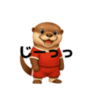 カワウソさんサッカー始めました（個別スタンプ：11）