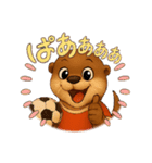 カワウソさんサッカー始めました（個別スタンプ：18）