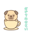 [おやすみなさい専用]カップから犬（個別スタンプ：1）