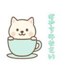 [おやすみなさい専用]カップから犬（個別スタンプ：3）