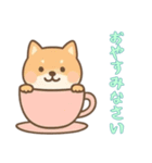 [おやすみなさい専用]カップから犬（個別スタンプ：4）