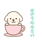 [おやすみなさい専用]カップから犬（個別スタンプ：5）