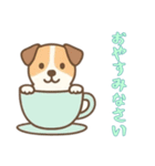 [おやすみなさい専用]カップから犬（個別スタンプ：9）