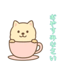 [おやすみなさい専用]カップから犬（個別スタンプ：10）
