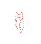 ぬこのどうが（個別スタンプ：7）