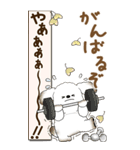 【Big】犬さん『秋』2025（個別スタンプ：19）