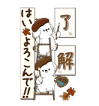 【Big】犬さん『秋』2025（個別スタンプ：24）